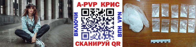 Цена Райчихинск МАРИХУАНА  Альфа ПВП  Гашиш  Меф  Псилоцибиновые грибы  КОКАИН 