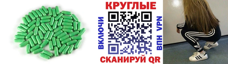 Экстази 250 мг  blacksprut   Райчихинск 