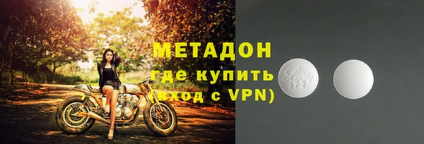 прущий лед Новозыбков