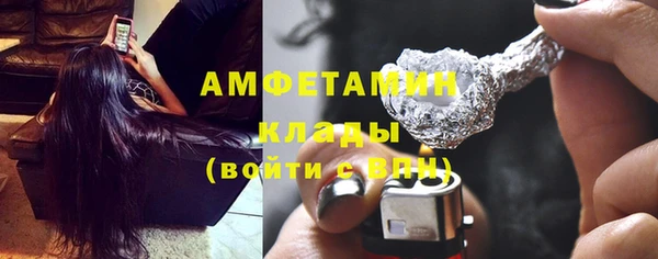 mdpv Нягань