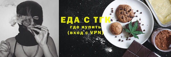 mdpv Нягань