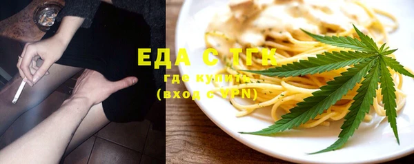 mdpv Нягань