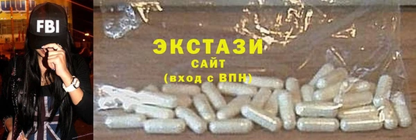 apvp Нязепетровск