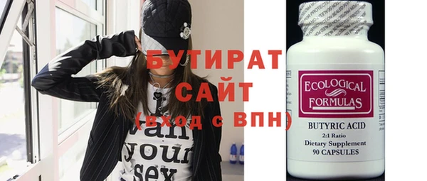 COCAINE Няндома