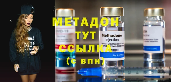 mdpv Нягань