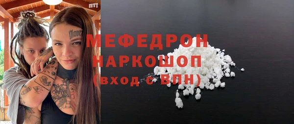 apvp Нязепетровск