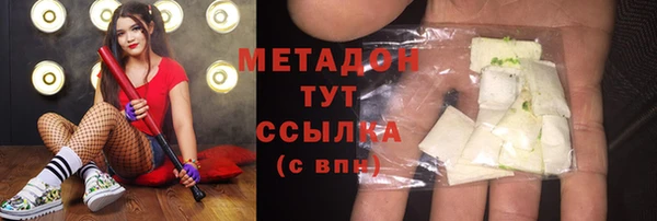 mdpv Нягань