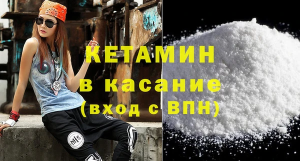 COCAINE Няндома