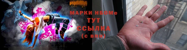 mdpv Нягань