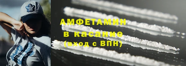 mdpv Нягань
