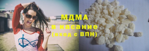 apvp Нязепетровск