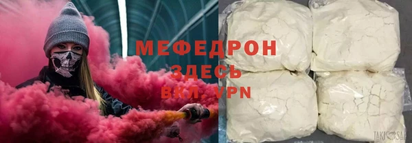 COCAINE Няндома