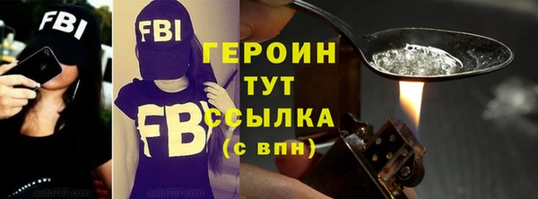 mdpv Нягань