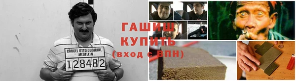 mdpv Нягань