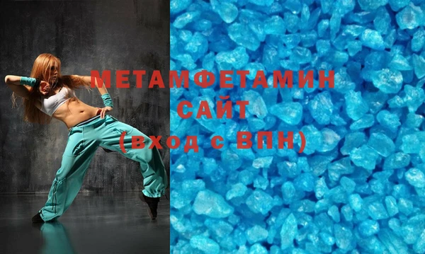 apvp Нязепетровск