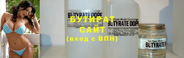 apvp Нязепетровск