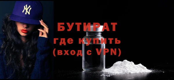 COCAINE Няндома