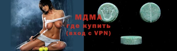 apvp Нязепетровск