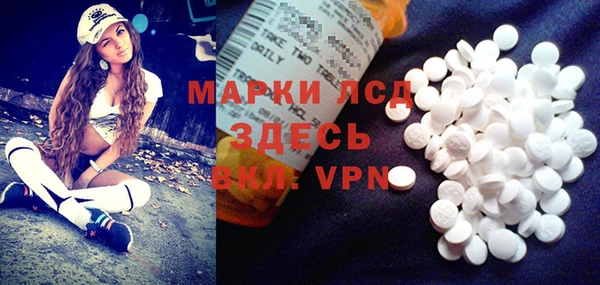 mdpv Нягань