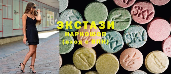 mdpv Нягань