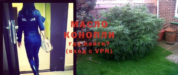 mdpv Нягань