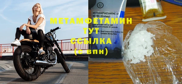 COCAINE Няндома