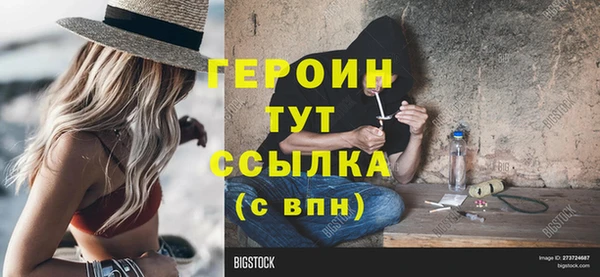 mdpv Нягань