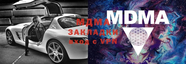 apvp Нязепетровск