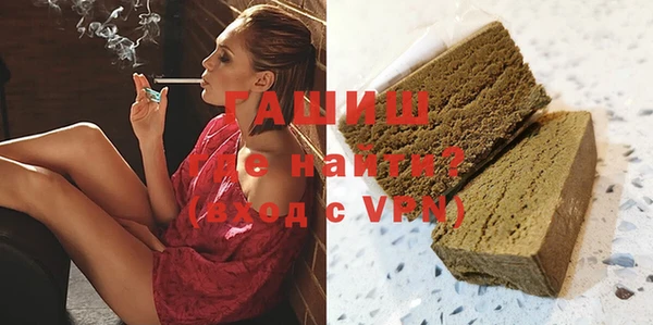 apvp Нязепетровск