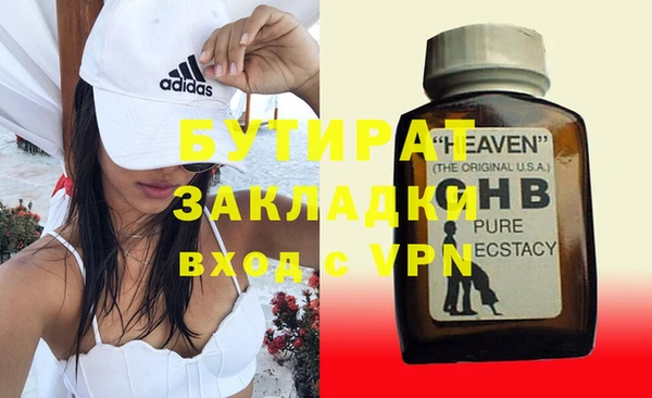 COCAINE Няндома