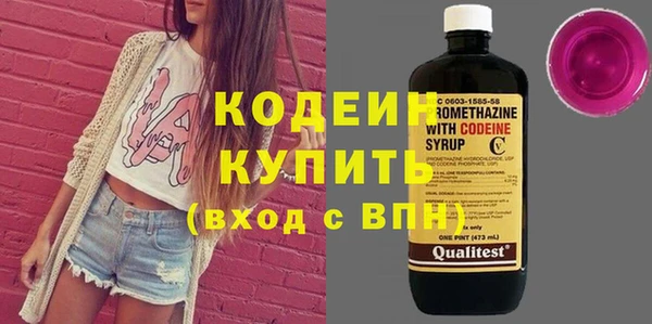 COCAINE Няндома