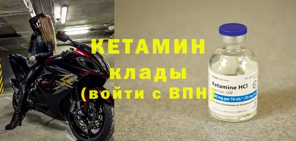 COCAINE Няндома