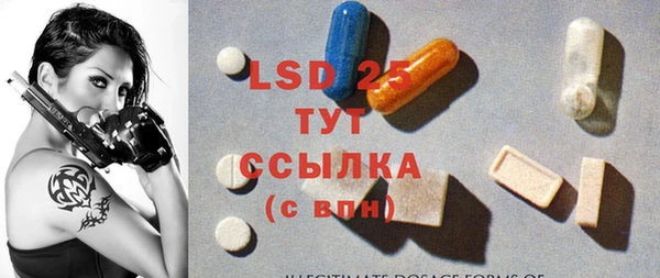 COCAINE Няндома