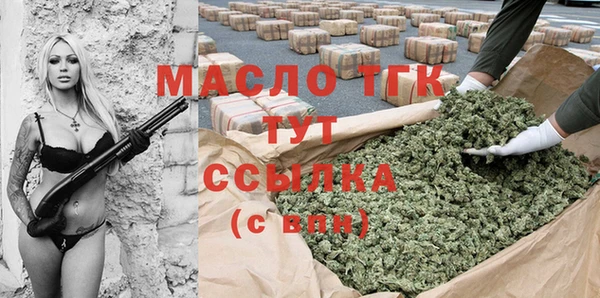 apvp Нязепетровск
