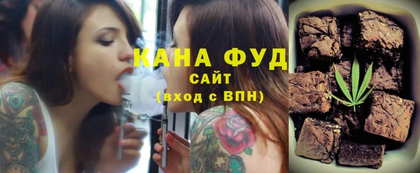 apvp Нязепетровск