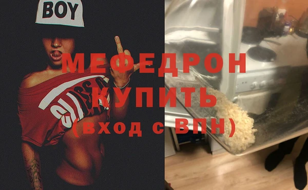 COCAINE Няндома