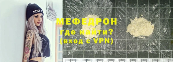 apvp Нязепетровск