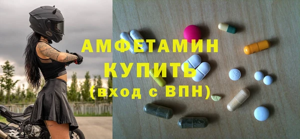 apvp Нязепетровск