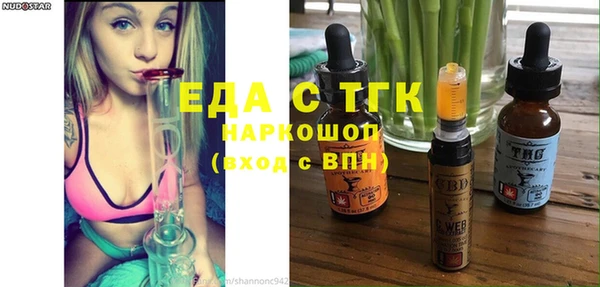 apvp Нязепетровск
