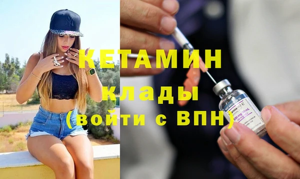 COCAINE Няндома