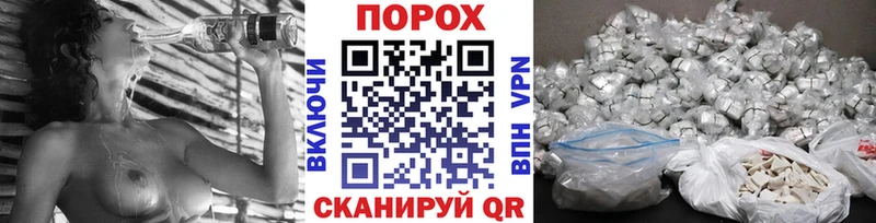 МЕТАМФЕТАМИН мет  цена   Райчихинск 